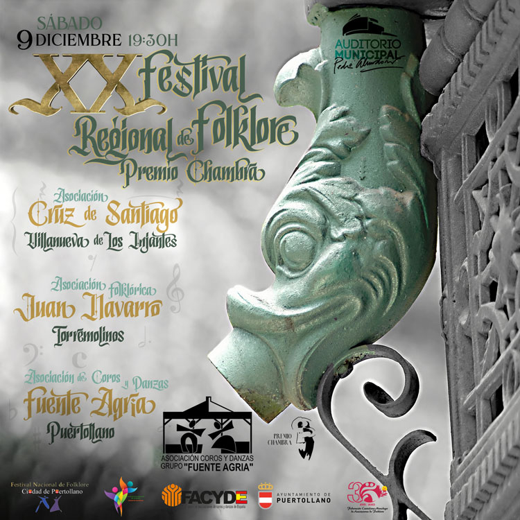 Cartel XX Festival Regional de Folklore Premio Chambra 2023